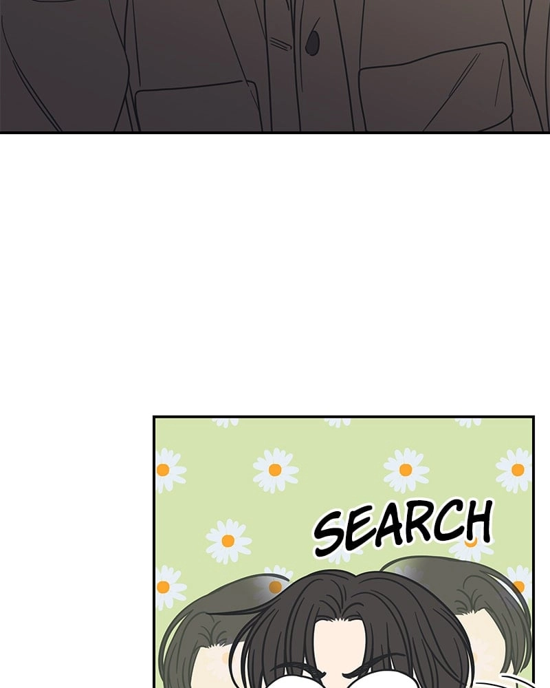 No Office Romance! Chapter 22 Page 125