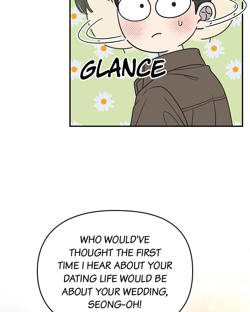 No Office Romance! Chapter 22 Page 126