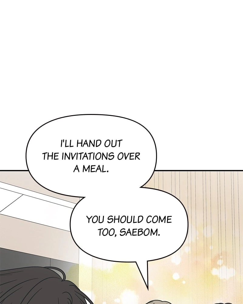 No Office Romance! Chapter 22 Page 128