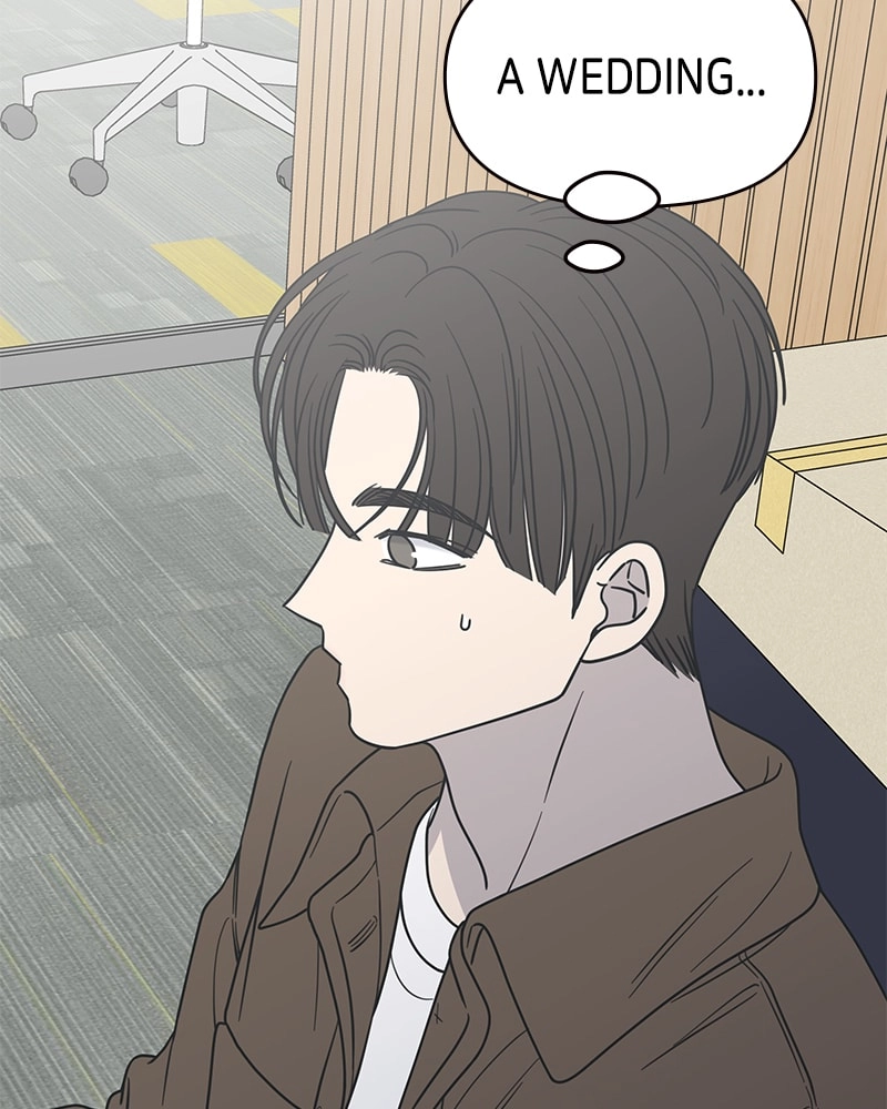 No Office Romance! Chapter 22 Page 132