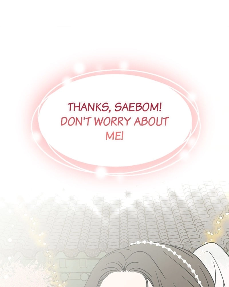 No Office Romance! Chapter 22 Page 136