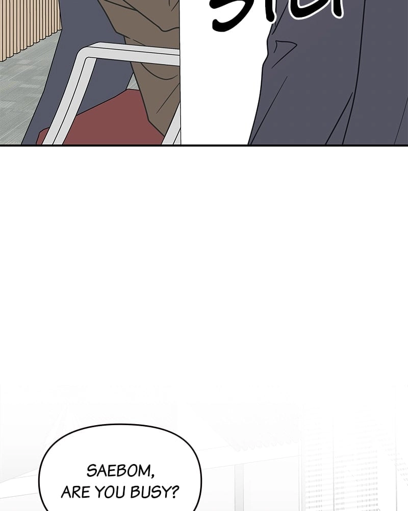 No Office Romance! Chapter 22 Page 150