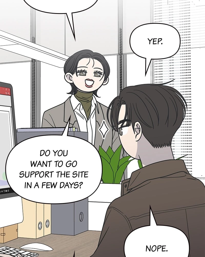No Office Romance! Chapter 22 Page 151