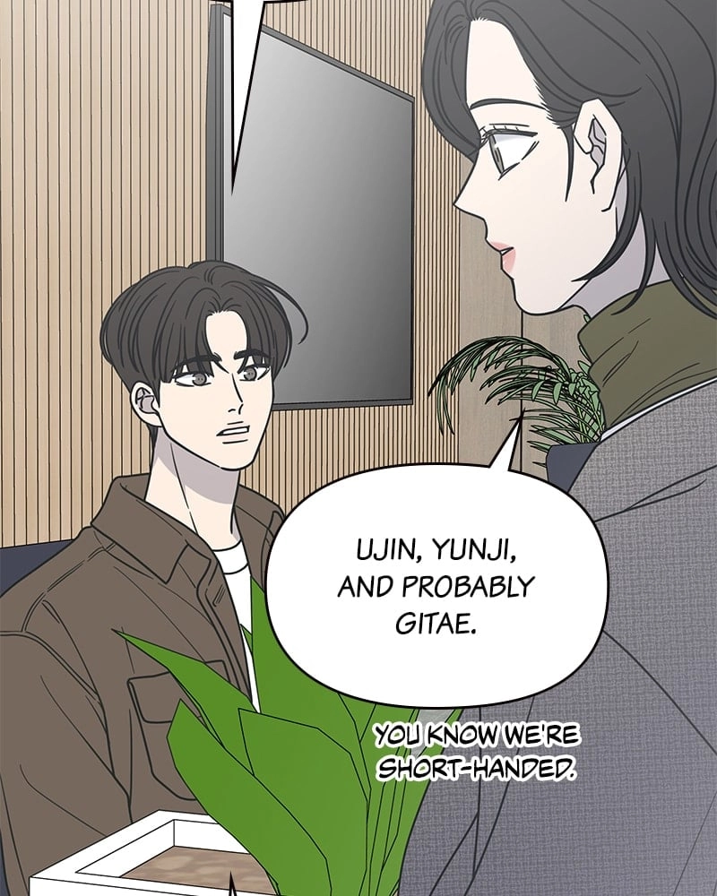 No Office Romance! Chapter 22 Page 154