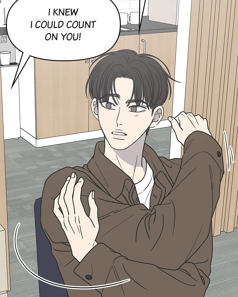 No Office Romance! Chapter 22 Page 156