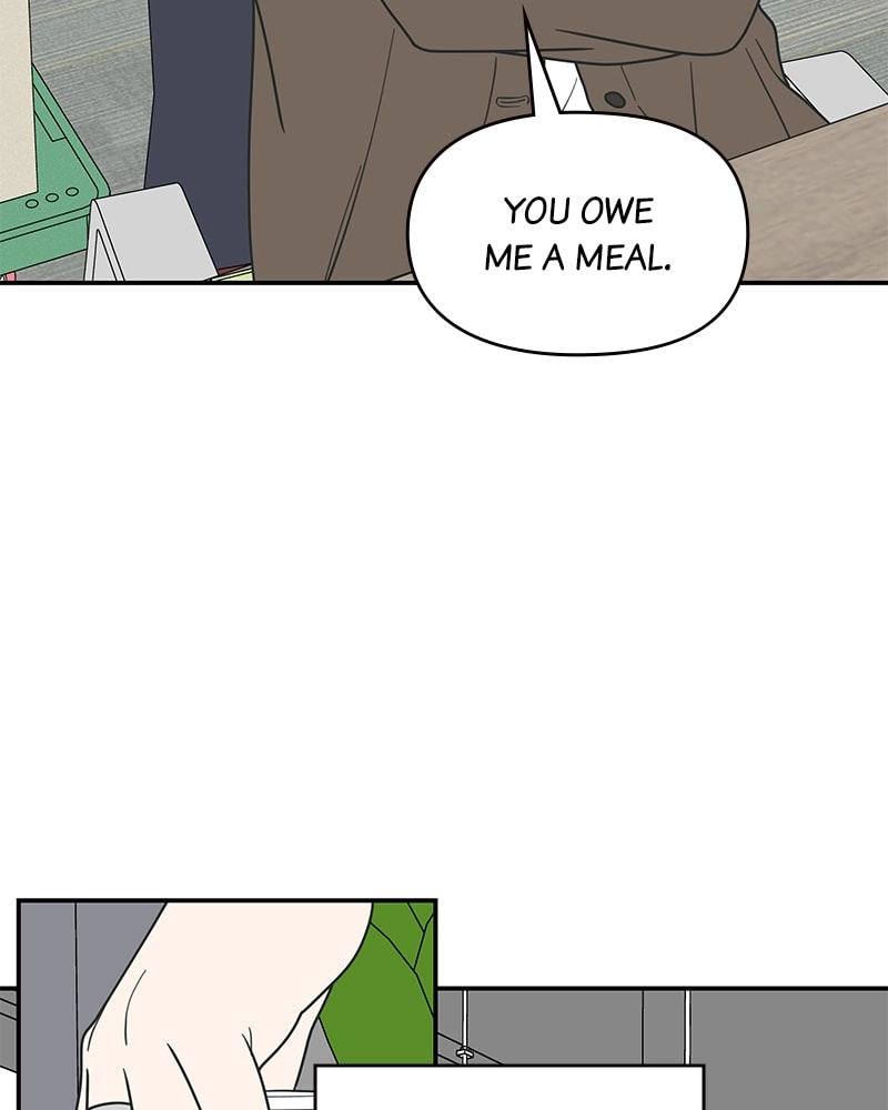 No Office Romance! Chapter 22 Page 157
