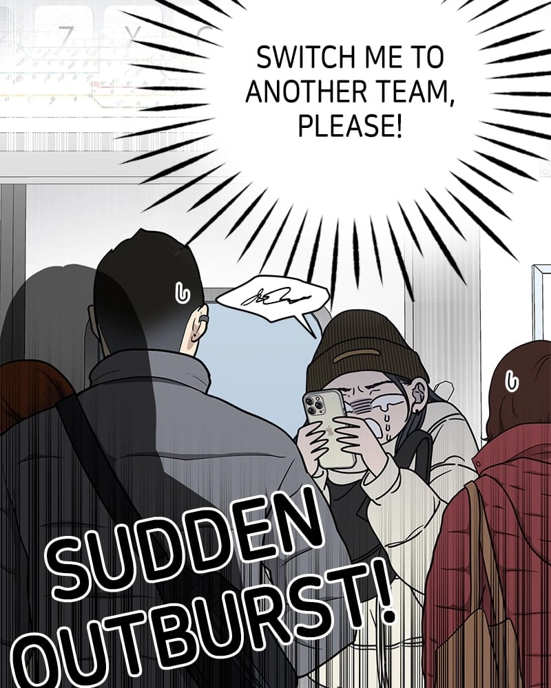 No Office Romance! Chapter 22 Page 20
