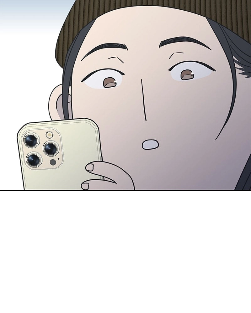 No Office Romance! Chapter 22 Page 29