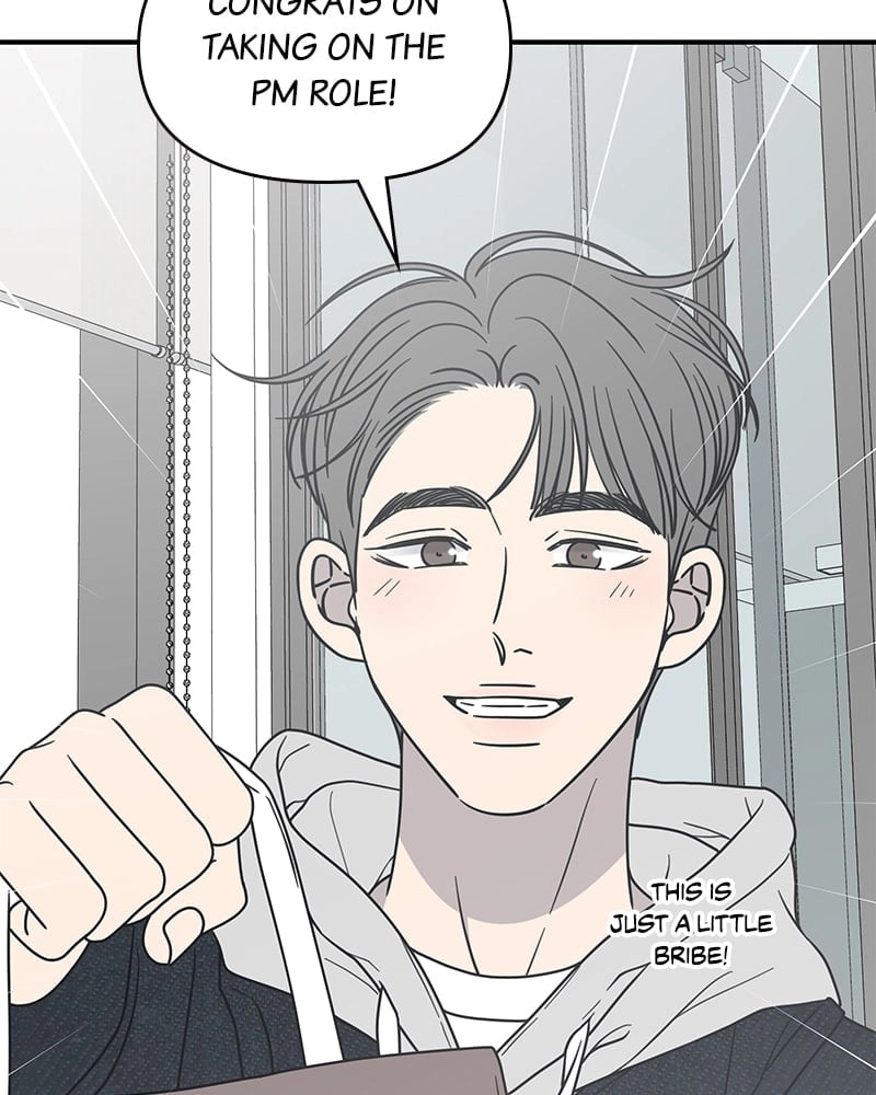 No Office Romance! Chapter 22 Page 35
