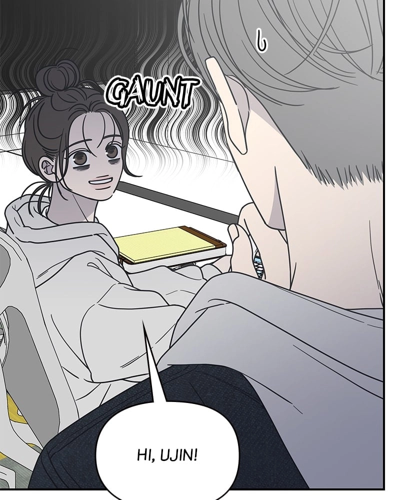 No Office Romance! Chapter 22 Page 37