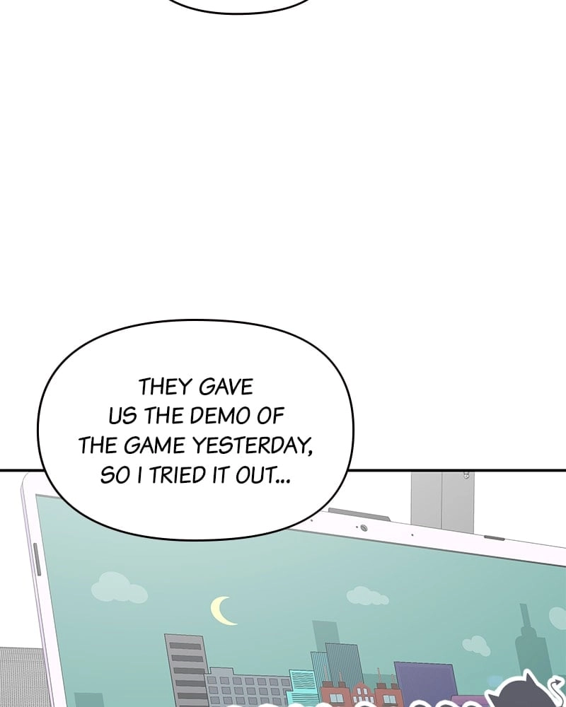 No Office Romance! Chapter 22 Page 38
