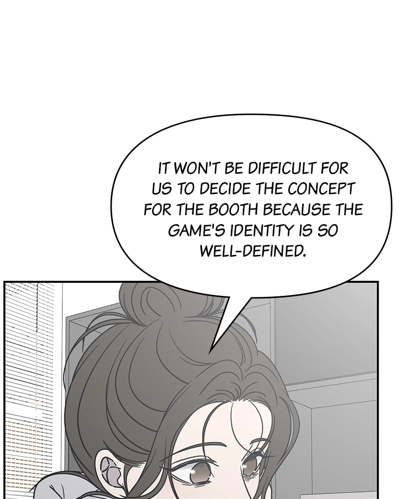 No Office Romance! Chapter 22 Page 40