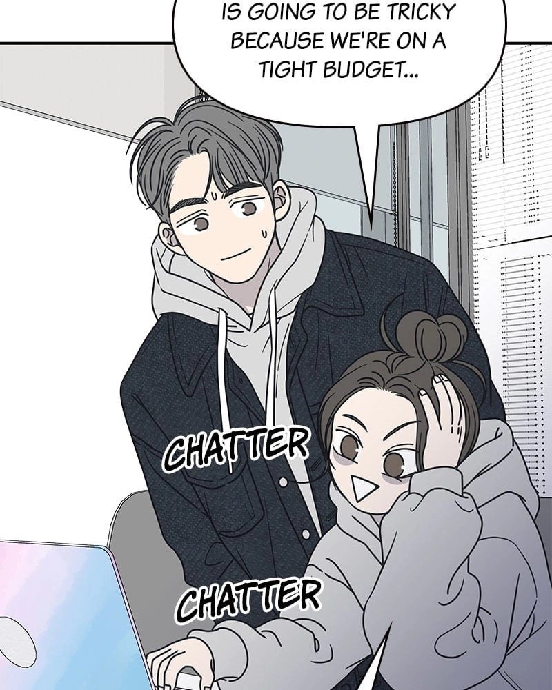No Office Romance! Chapter 22 Page 42