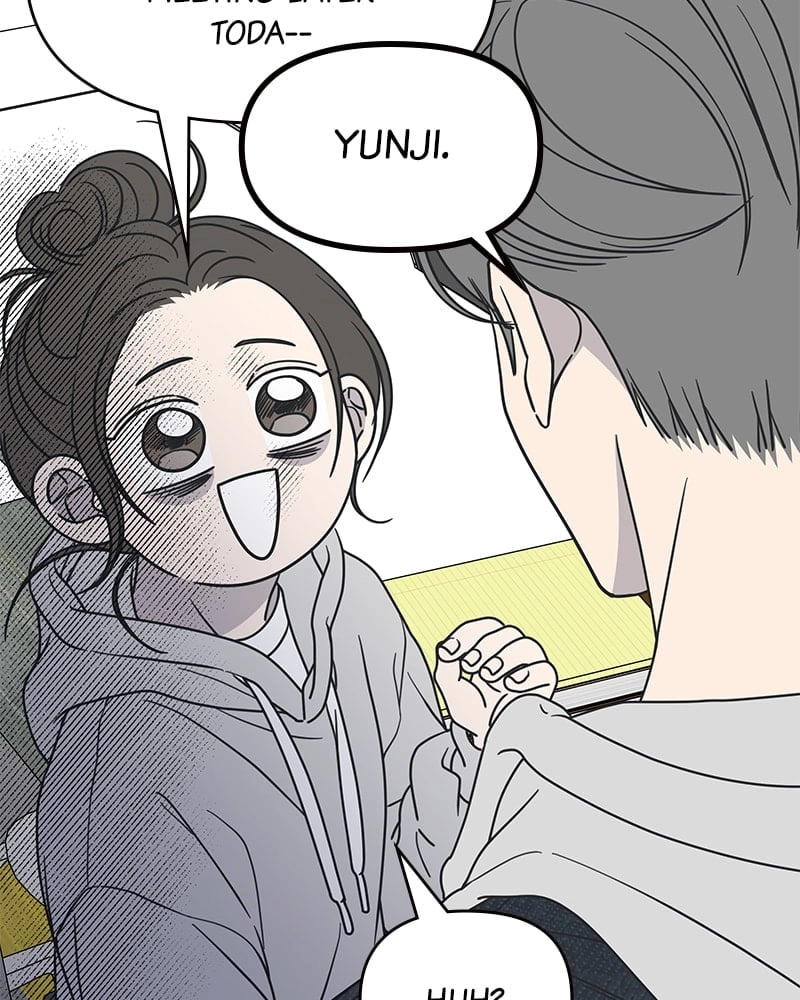 No Office Romance! Chapter 22 Page 44