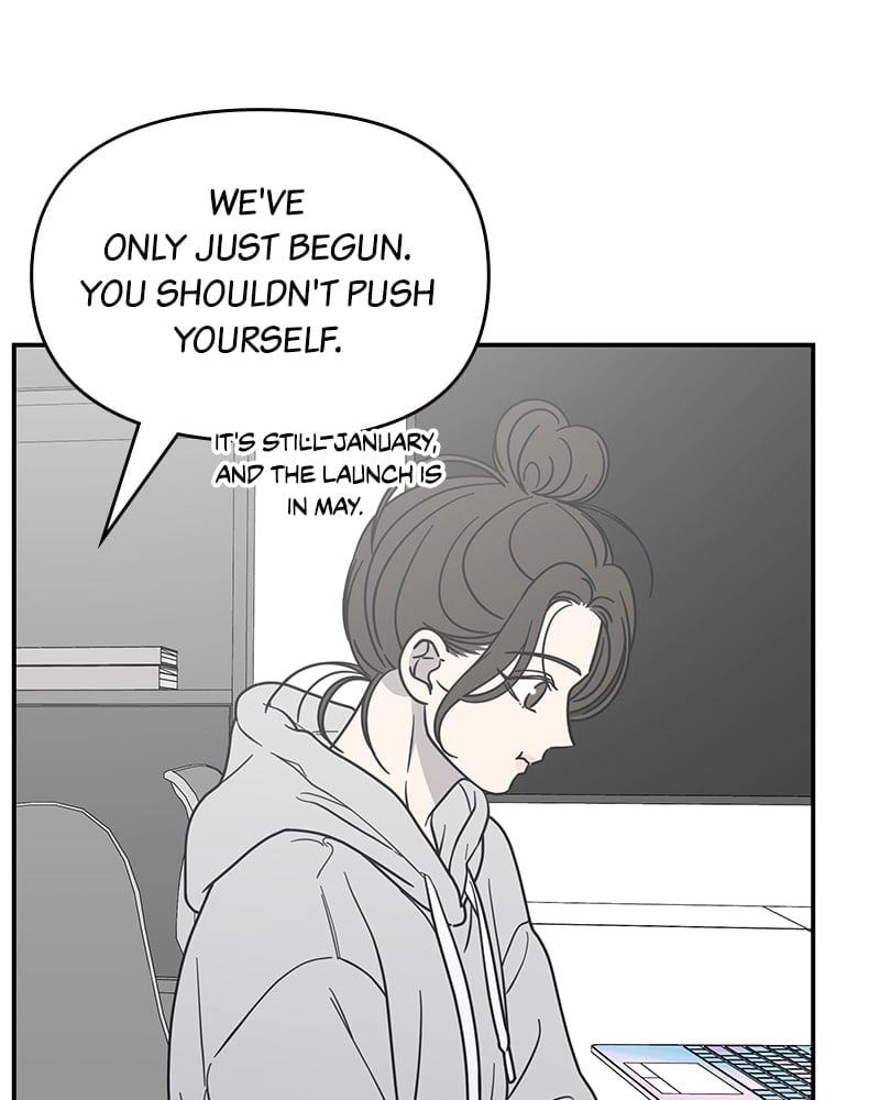 No Office Romance! Chapter 22 Page 53