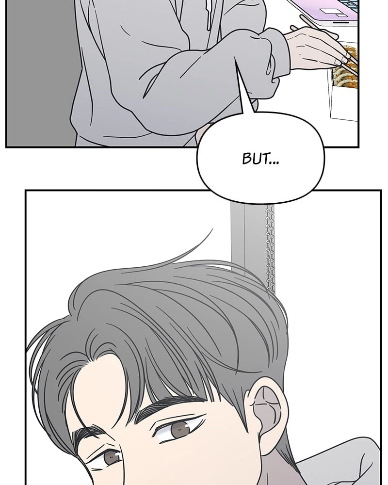 No Office Romance! Chapter 22 Page 54