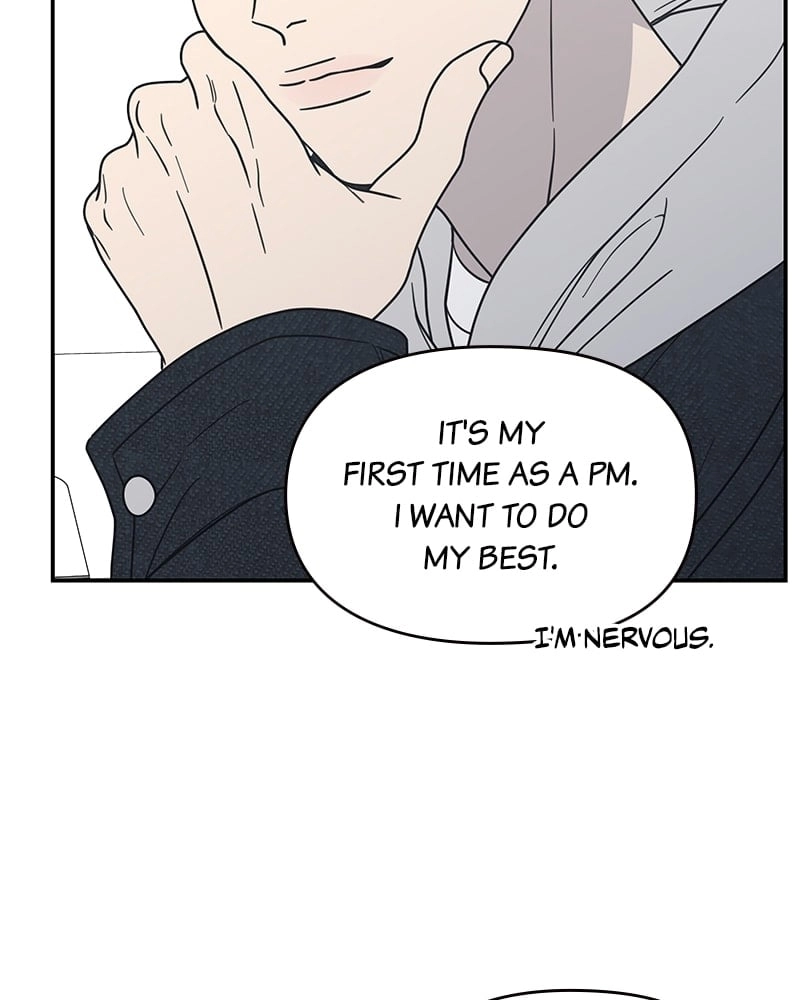 No Office Romance! Chapter 22 Page 55