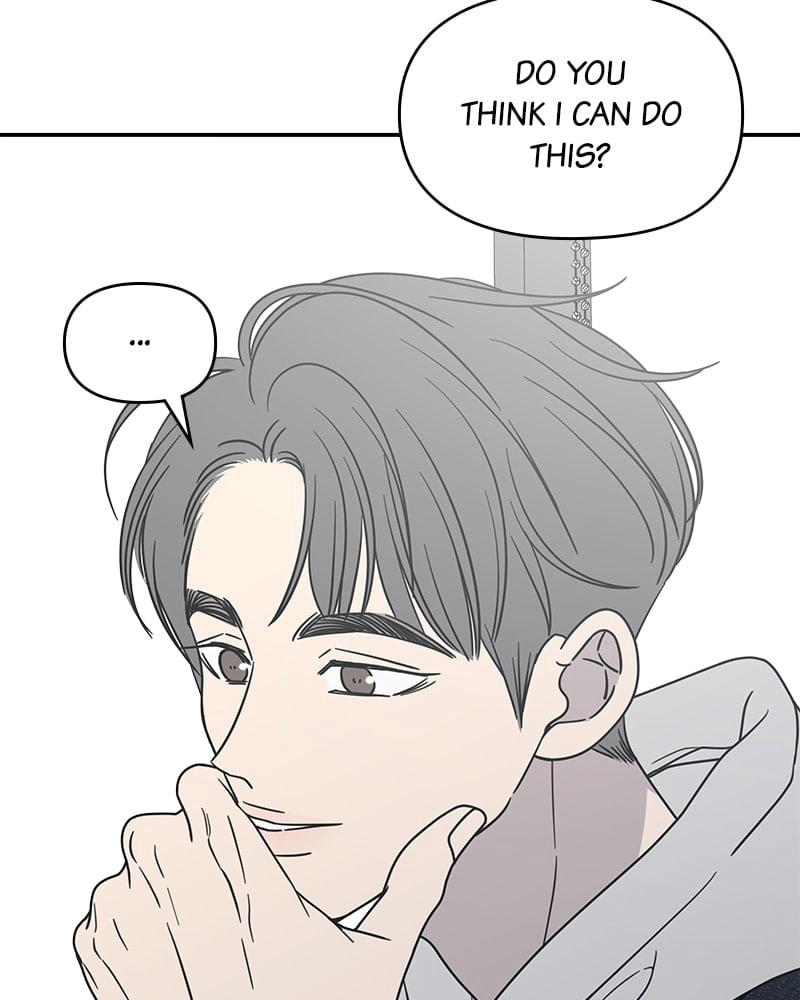No Office Romance! Chapter 22 Page 56