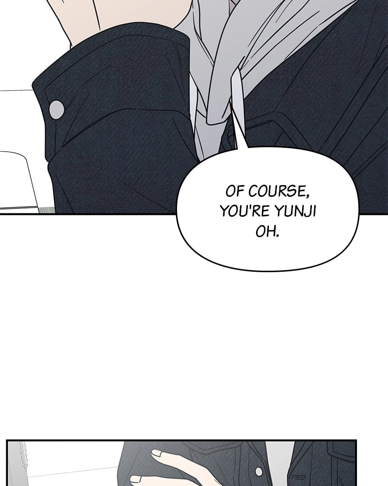 No Office Romance! Chapter 22 Page 57