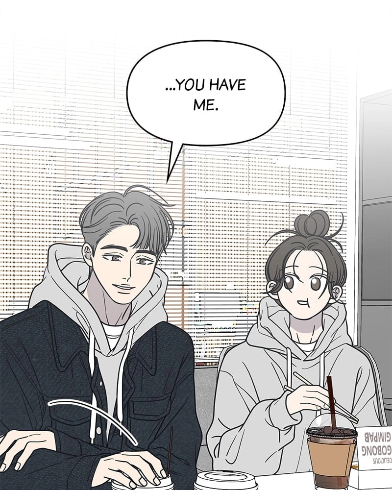 No Office Romance! Chapter 22 Page 59