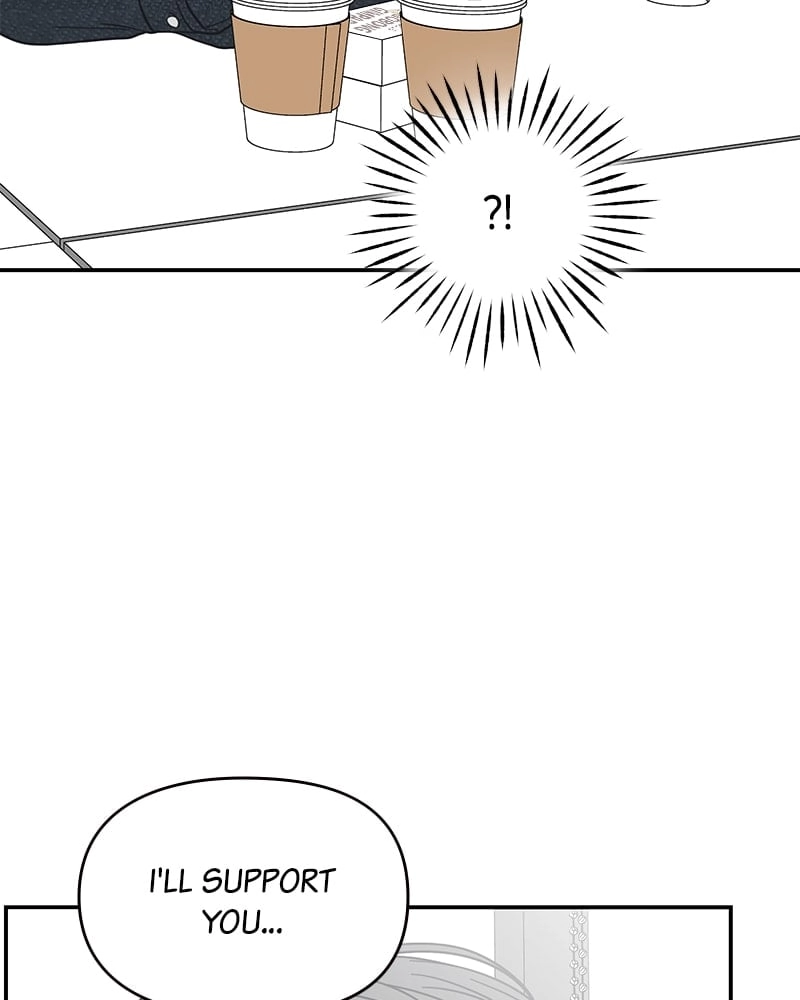 No Office Romance! Chapter 22 Page 60