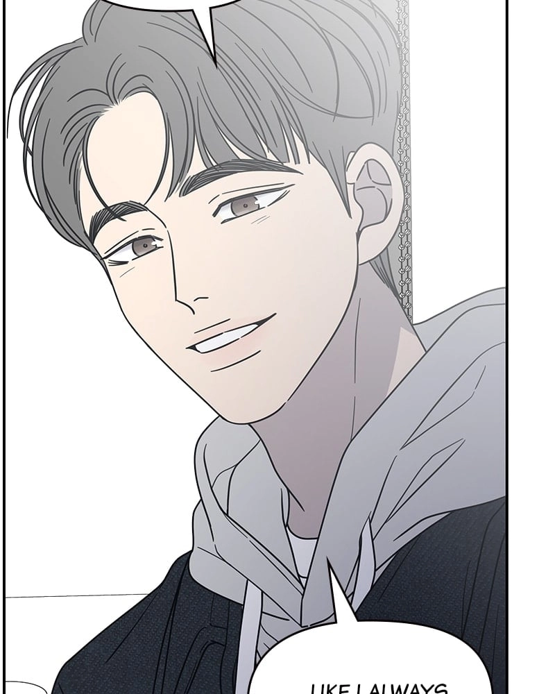 No Office Romance! Chapter 22 Page 61
