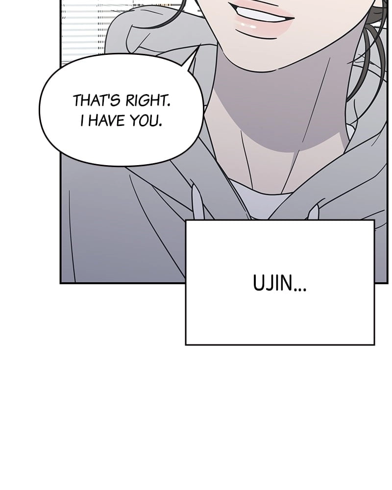 No Office Romance! Chapter 22 Page 63