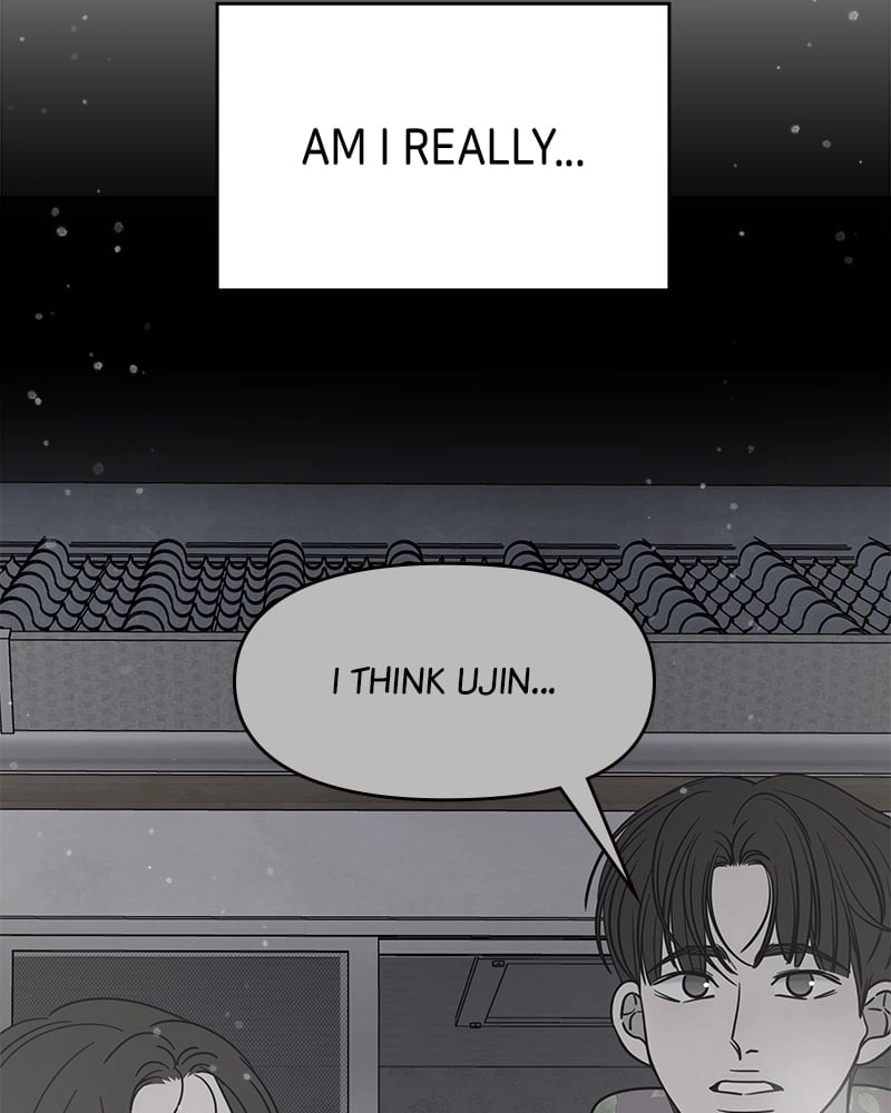 No Office Romance! Chapter 22 Page 68