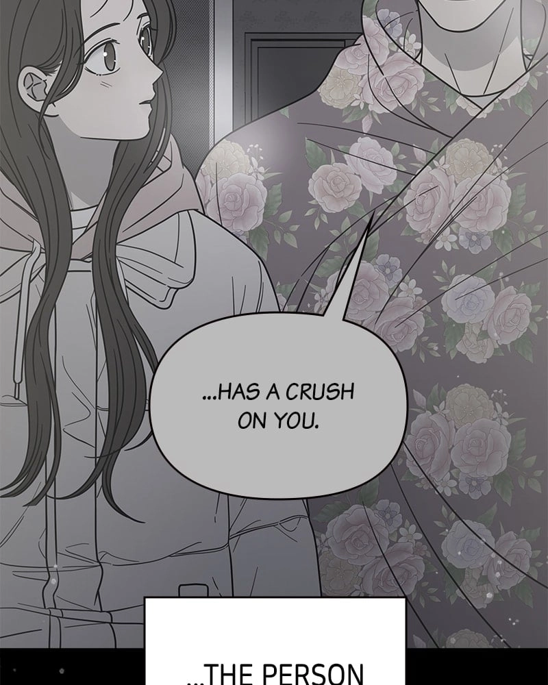 No Office Romance! Chapter 22 Page 69