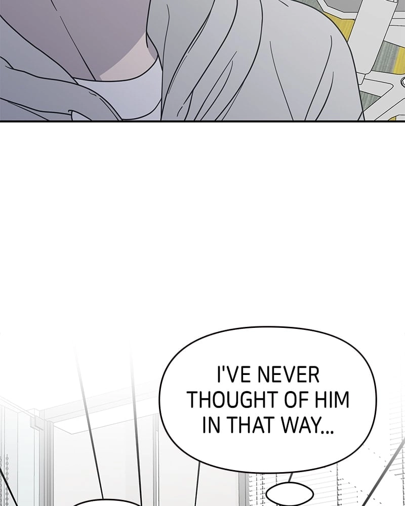No Office Romance! Chapter 22 Page 72