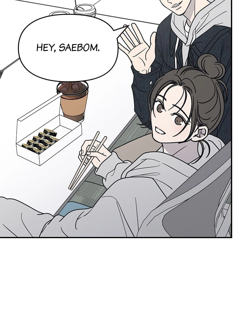 No Office Romance! Chapter 22 Page 78