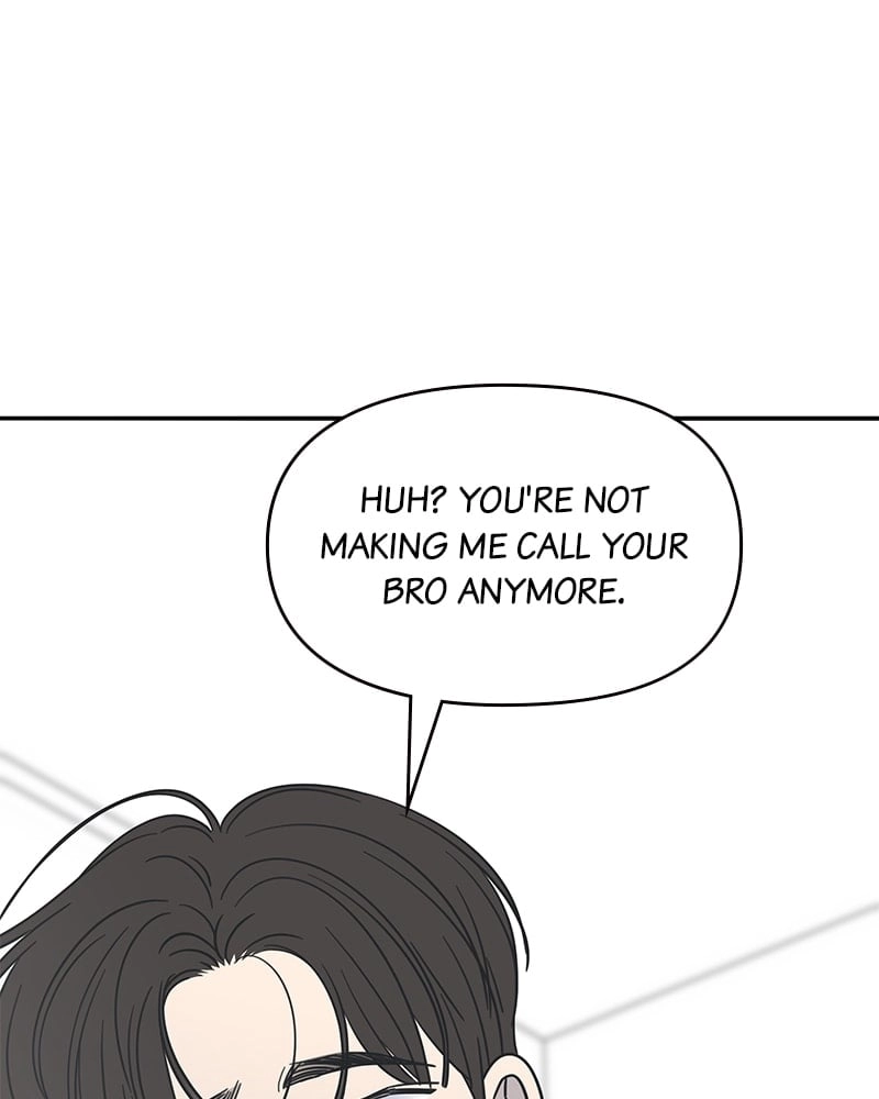 No Office Romance! Chapter 22 Page 79