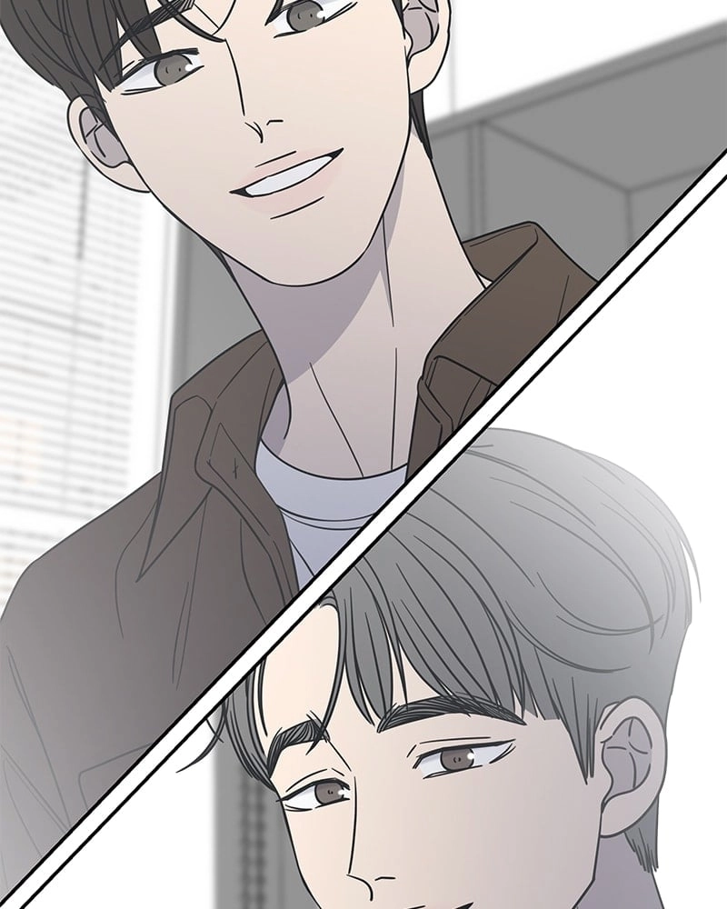 No Office Romance! Chapter 22 Page 80