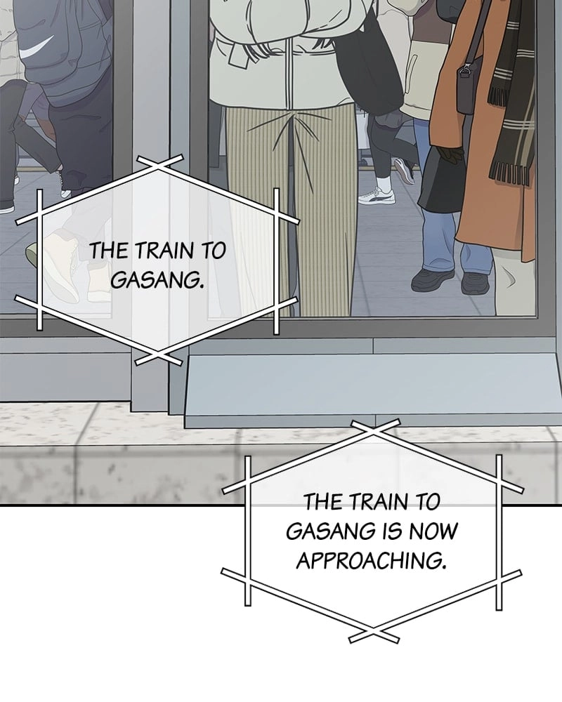 No Office Romance! Chapter 22 Page 9