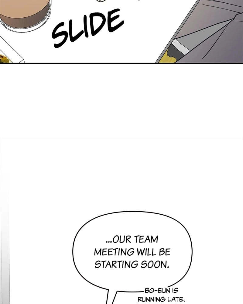 No Office Romance! Chapter 22 Page 83