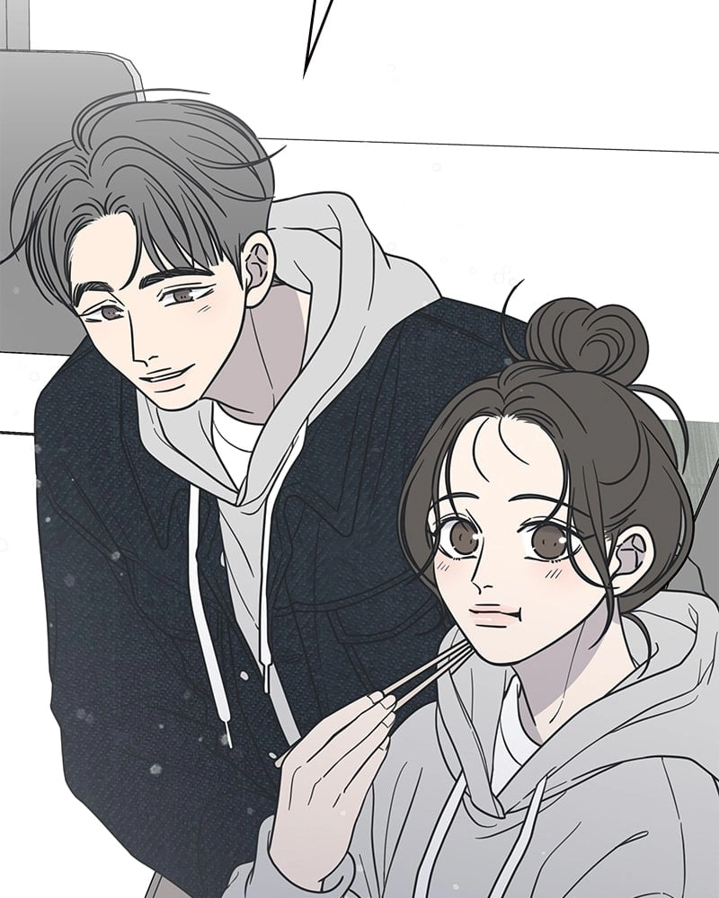 No Office Romance! Chapter 22 Page 84