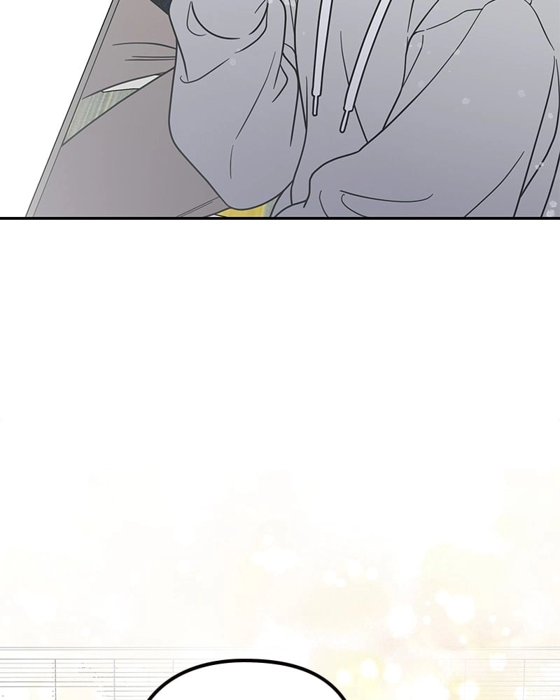 No Office Romance! Chapter 22 Page 85