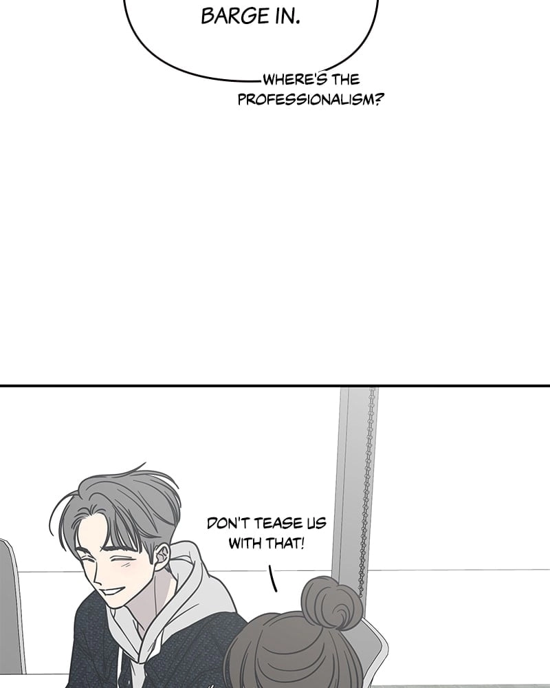 No Office Romance! Chapter 22 Page 87
