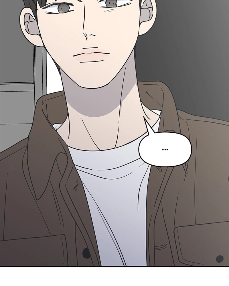 No Office Romance! Chapter 22 Page 90