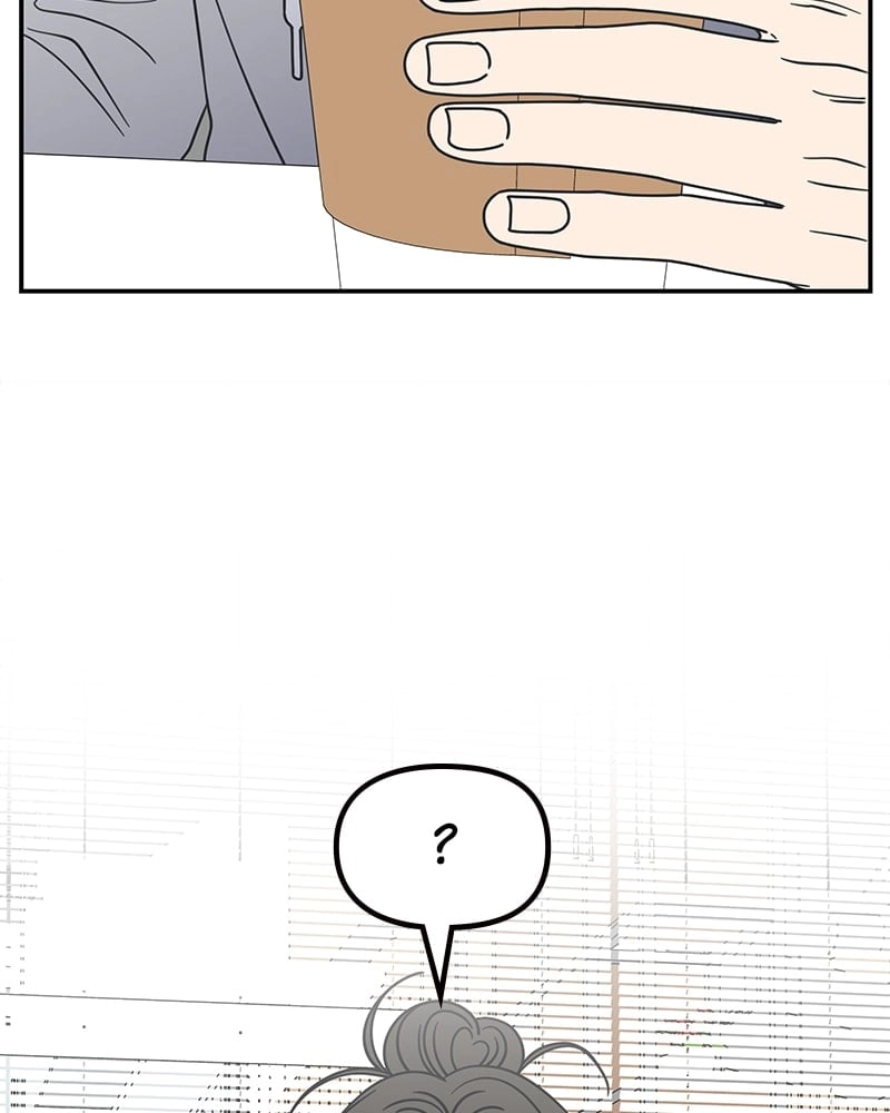No Office Romance! Chapter 22 Page 92