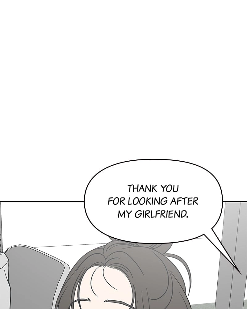 No Office Romance! Chapter 22 Page 98