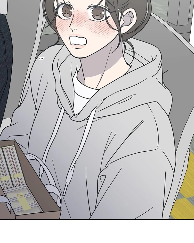 No Office Romance! Chapter 22 Page 99