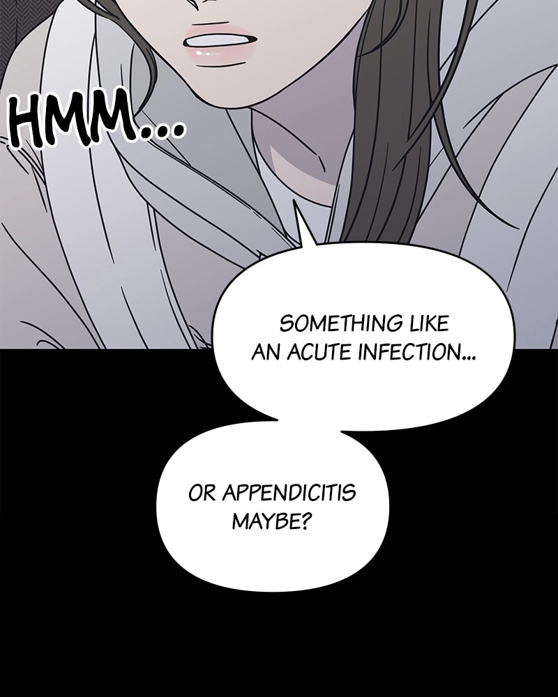 No Office Romance! Chapter 10 Page 11