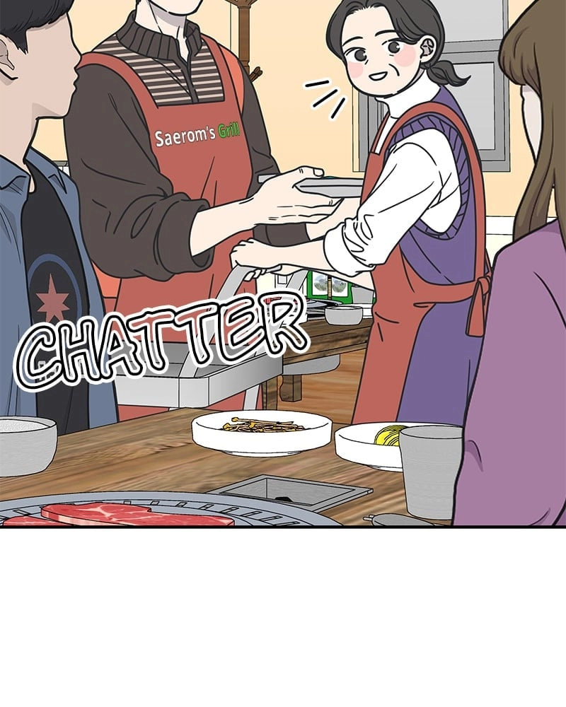 No Office Romance! Chapter 10 Page 106