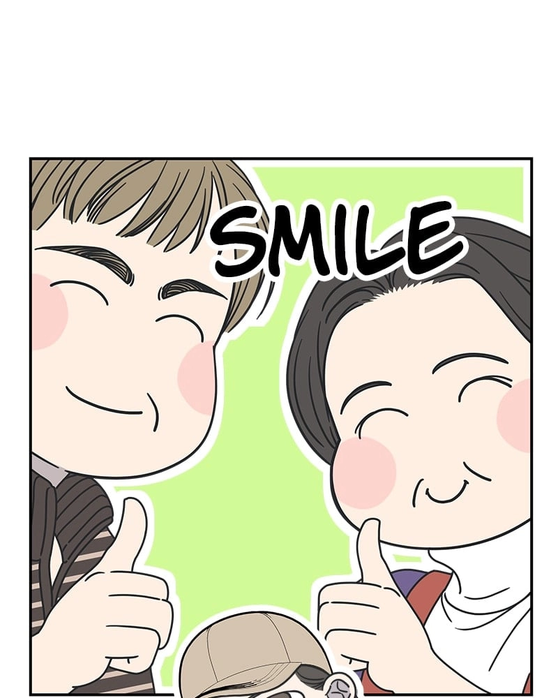 No Office Romance! Chapter 10 Page 107