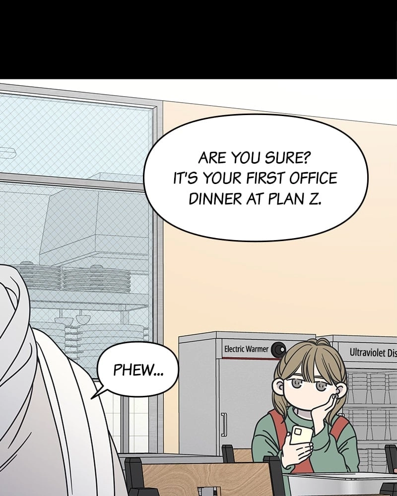 No Office Romance! Chapter 10 Page 12