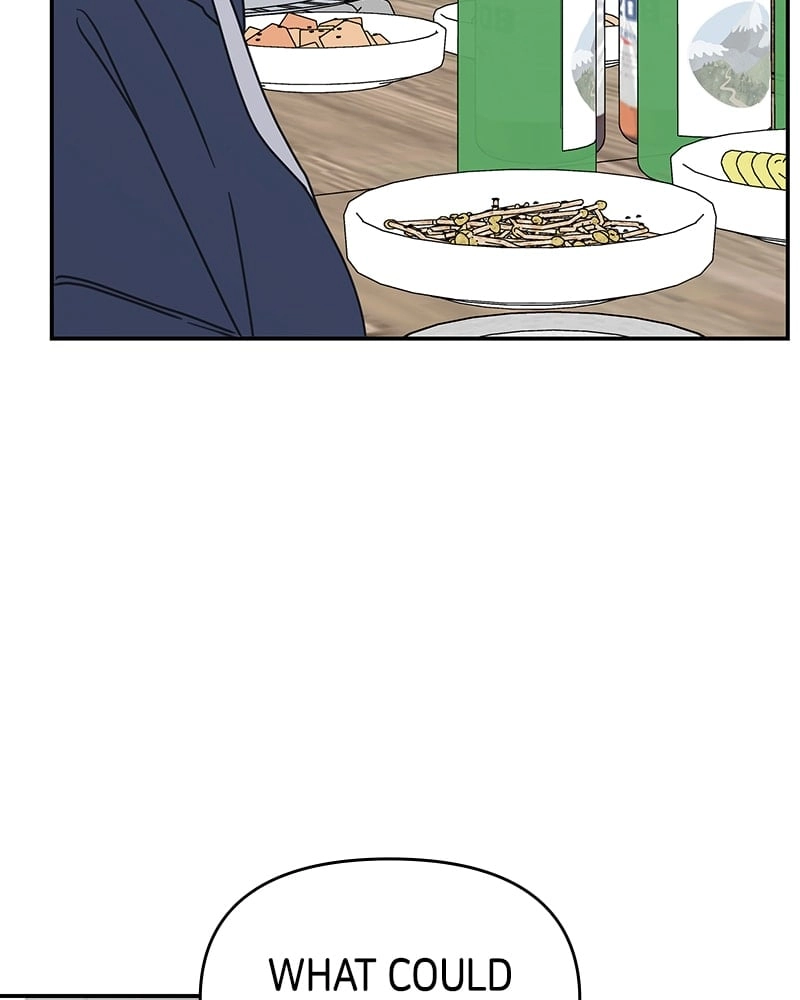 No Office Romance! Chapter 10 Page 112
