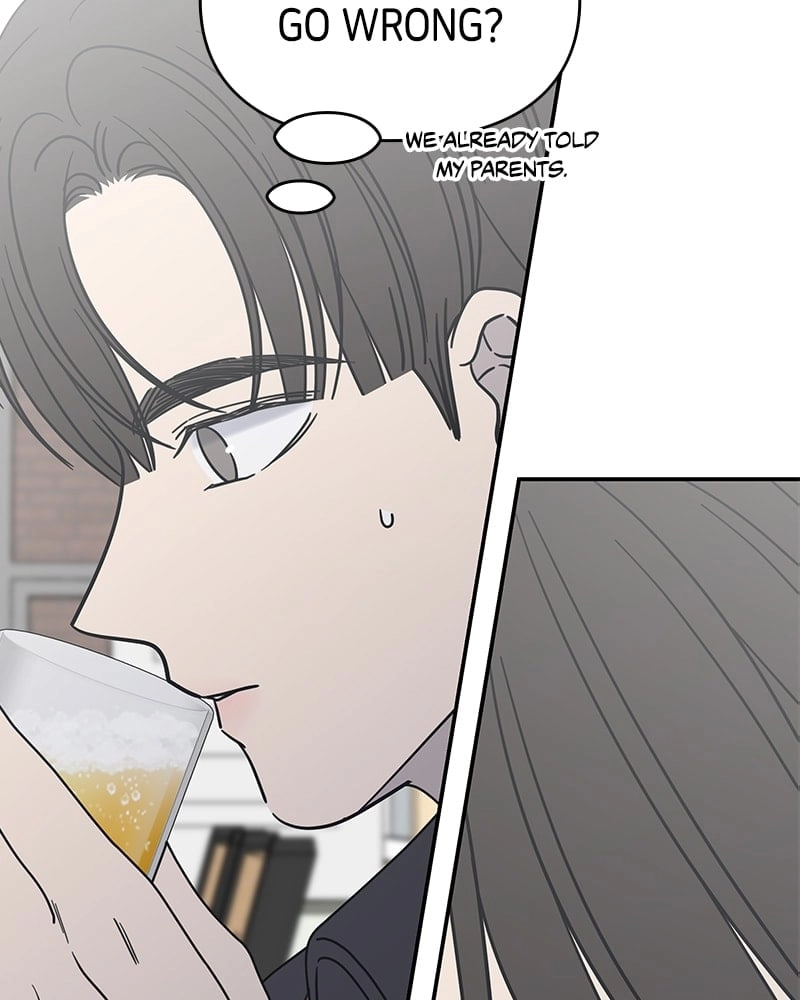 No Office Romance! Chapter 10 Page 113