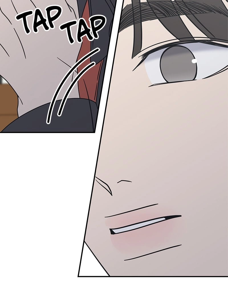 No Office Romance! Chapter 10 Page 114