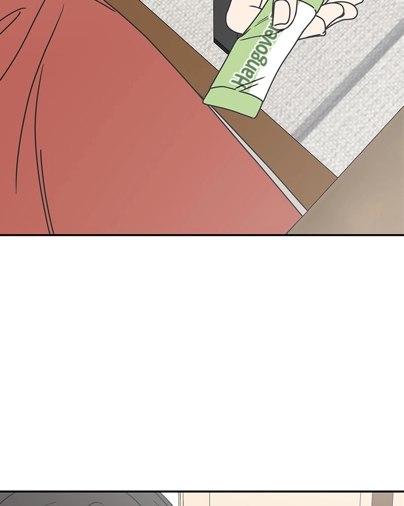 No Office Romance! Chapter 10 Page 116
